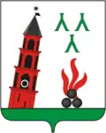 نشان