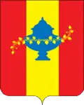 نشان Nikolsky District