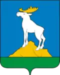 نشان