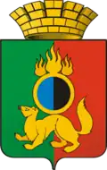نشان