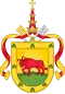نشان ملی Callixtus III