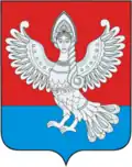 نشان