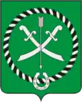نشان