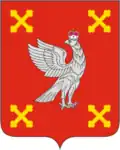 نشان Shuysky District