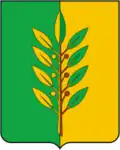 نشان