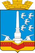نشان