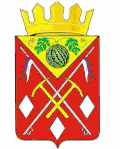 نشان Sol-Iletsky District