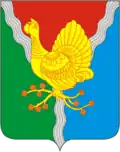 نشان