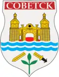 نشان