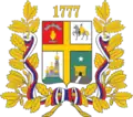 نشان