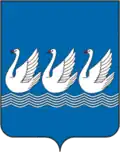 نشان