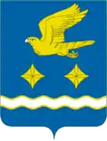 نشان