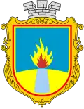 نشان تپلودار