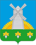 نشان Tokaryovsky District