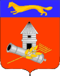 نشان Totsky District