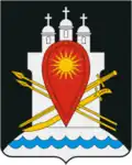 نشان Usvyatsky District