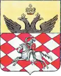 نشان Velizhsky District