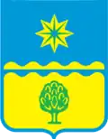 نشان