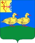نشان