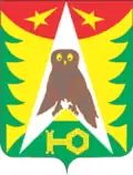 نشان
