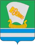 نشان