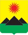 نشان