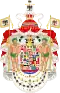 Coat of arms of the Kingdom of Prussia