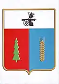 نشان Glinkovsky District