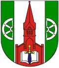 نشان نویهوزل