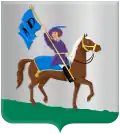 نشان آندیک