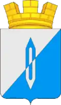 نشان