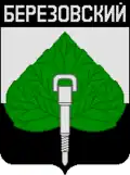 نشان