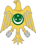 نشان ملی مصر (۱۹۵۳–۱۹۵۸)