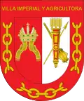 نشان رسمی Funza