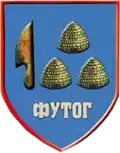 نشان فوتوگ