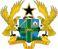 نشان ملی غنا