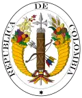 نشان نظامی(۳۱ تا ۱۸۲۱) Gran Colombia