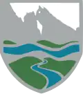 نشان شهرداری گوسینجه