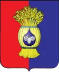 نشان Ipatovsky District
