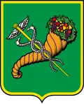 نشان رسمی خارکوف (خارکیف)