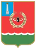 نشان Melekessky District