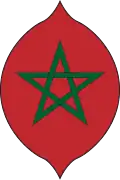 نشان ملی مراکش فرانسوی