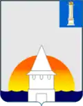 نشان
