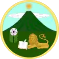 نشان شهرستان سن مارکوس