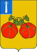 نشان Sengileyvsky District