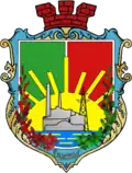 نشان Shchastya