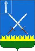 نشان Staromaynsky District