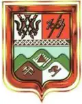 نشان