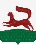 نشان