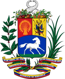 نشان ملی ونزوئلا
